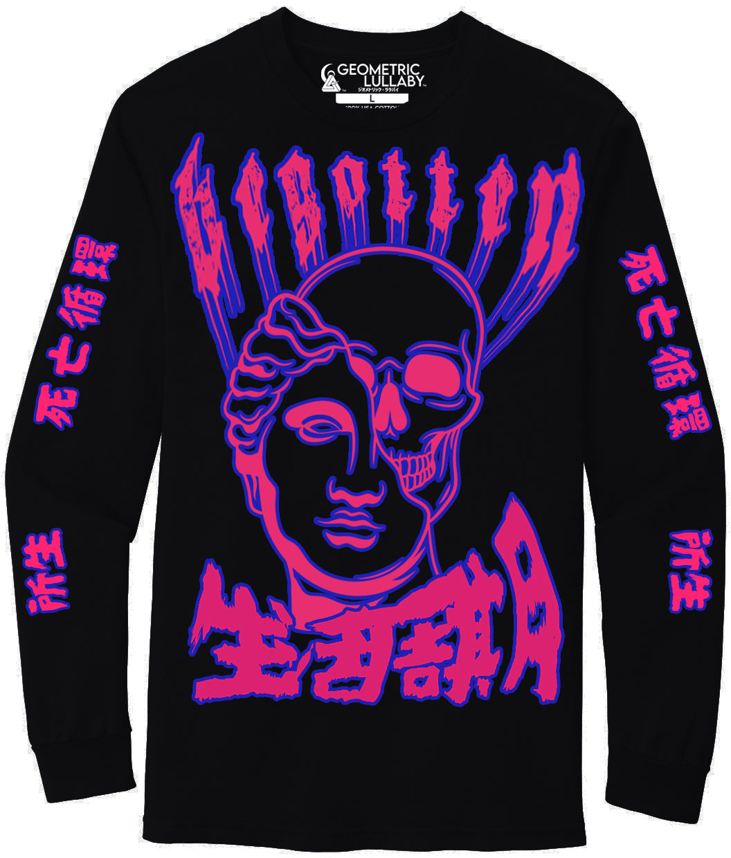 begotten - (deathcycle) Long Sleeve