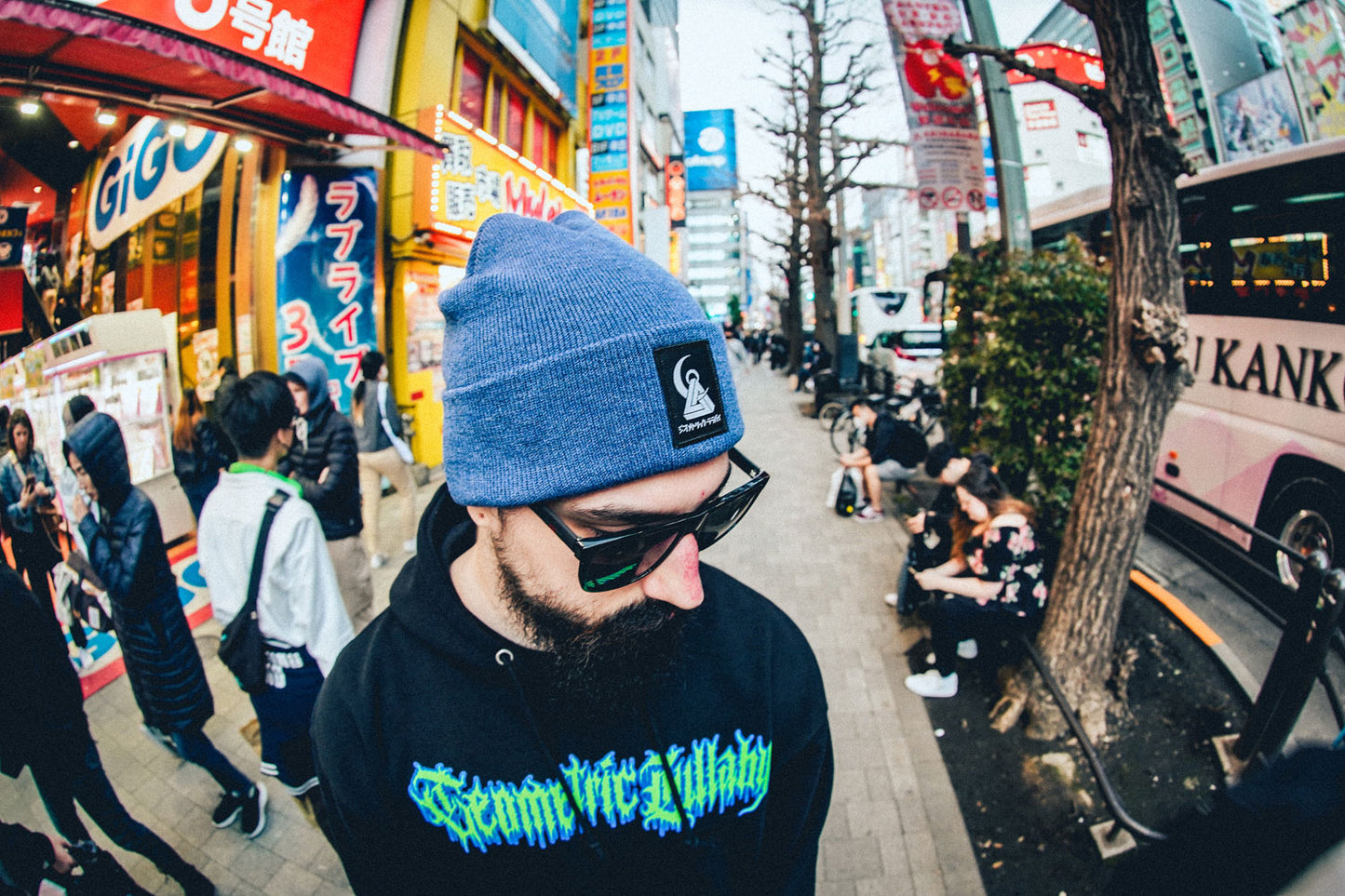 Geometric Patch Blue Beanie