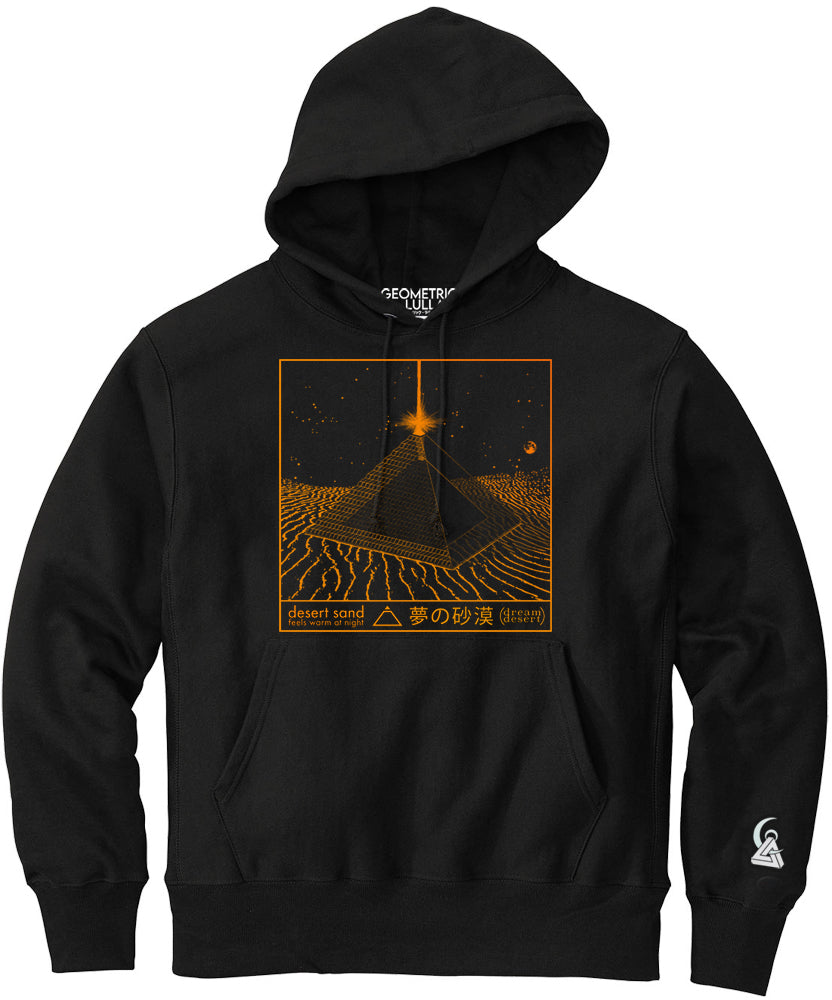 desert sand feels warm at night x Dream Desert Hoodie