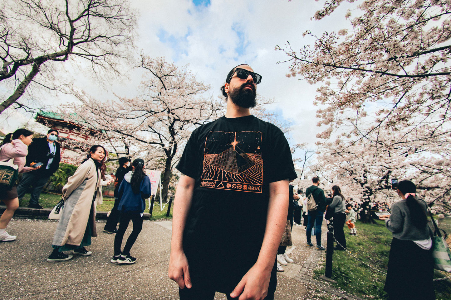 desert sand feels warm at night x Dream Desert Shirt