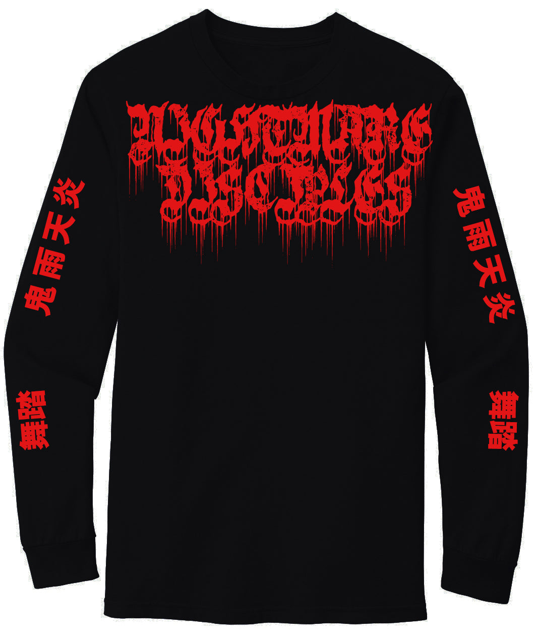 SKINDANCE - (DRENCHED IN GLASS) Long Sleeve