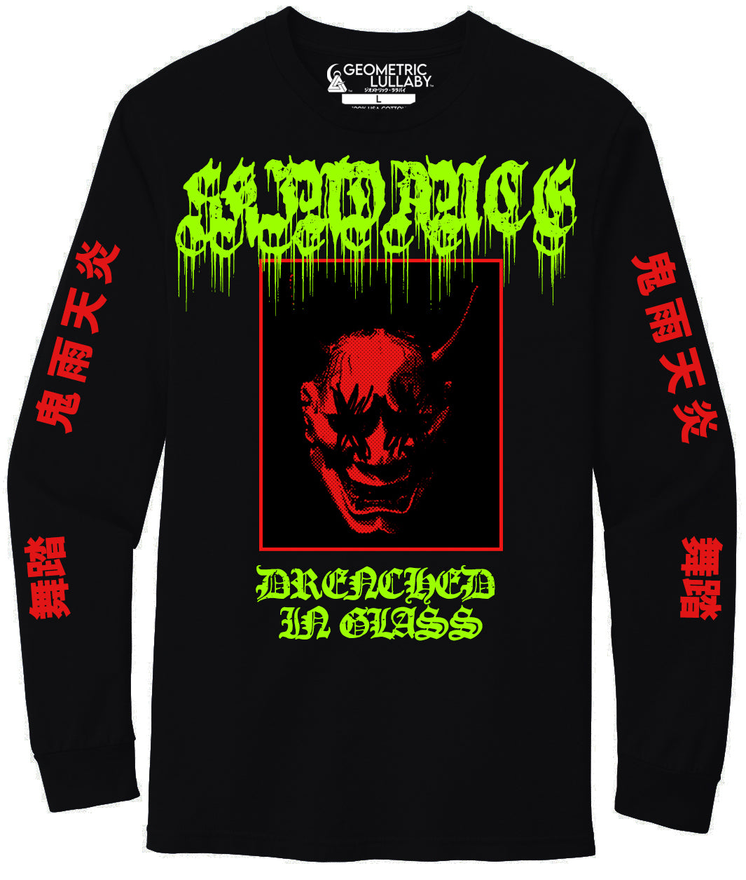 SKINDANCE - (DRENCHED IN GLASS) Long Sleeve